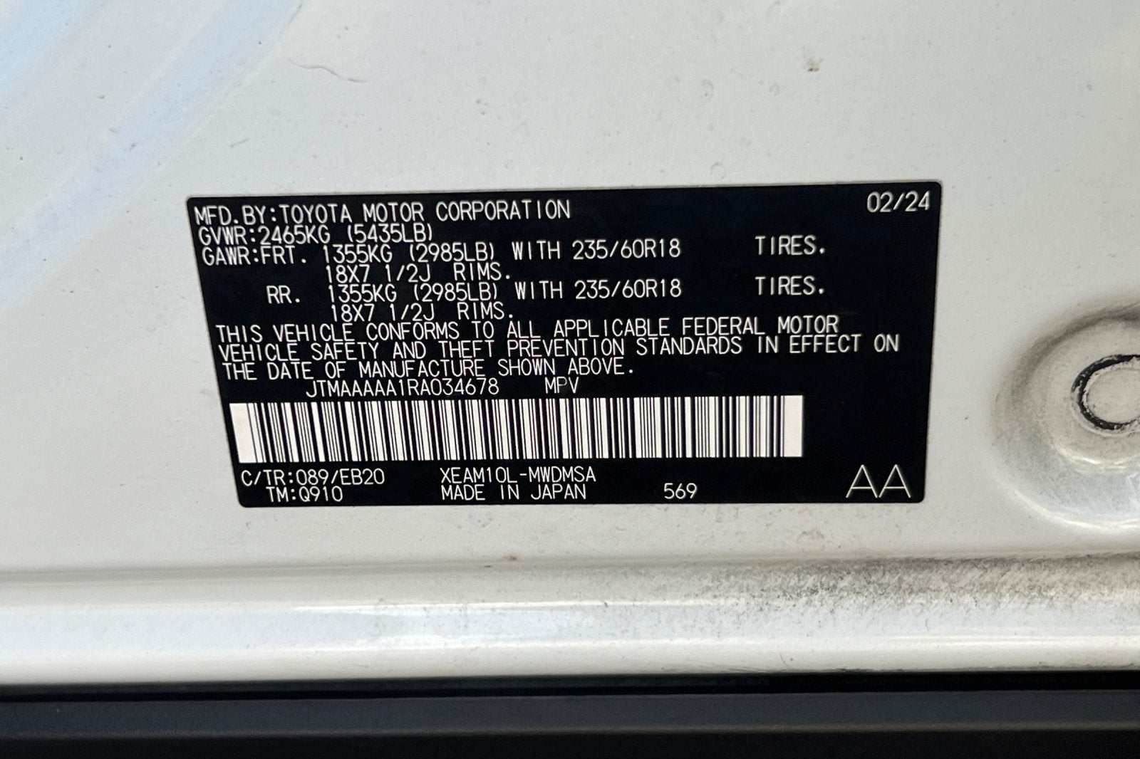 2024 Toyota bZ4X XLE