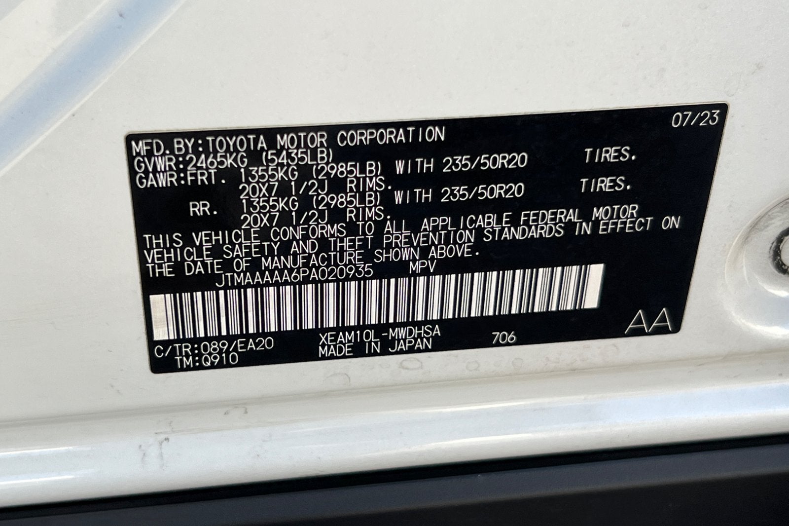 2023 Toyota bZ4X Limited