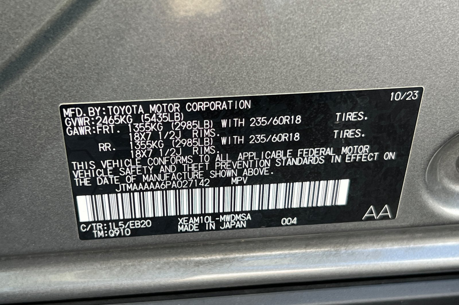 2023 Toyota bZ4X XLE