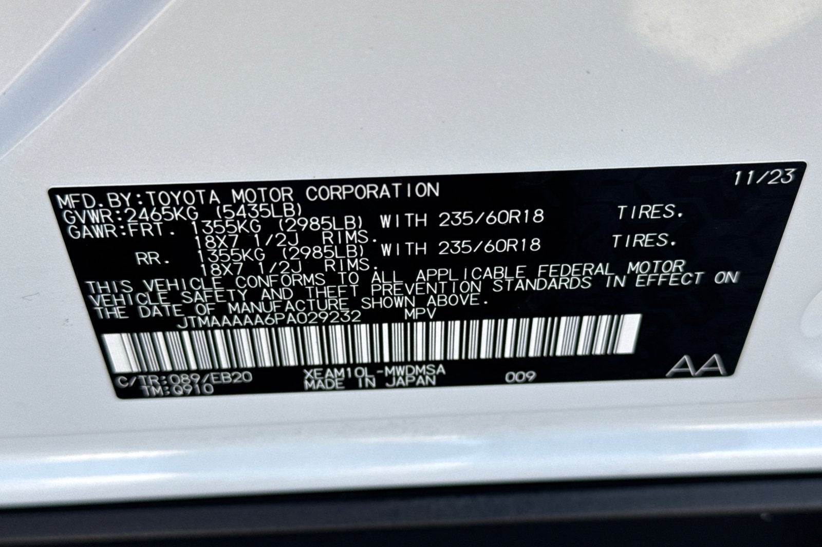 2023 Toyota bZ4X XLE