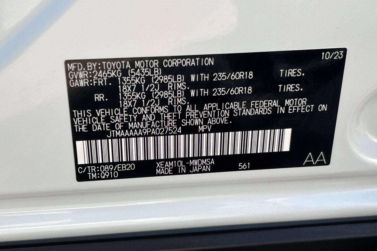 2023 Toyota bZ4X XLE