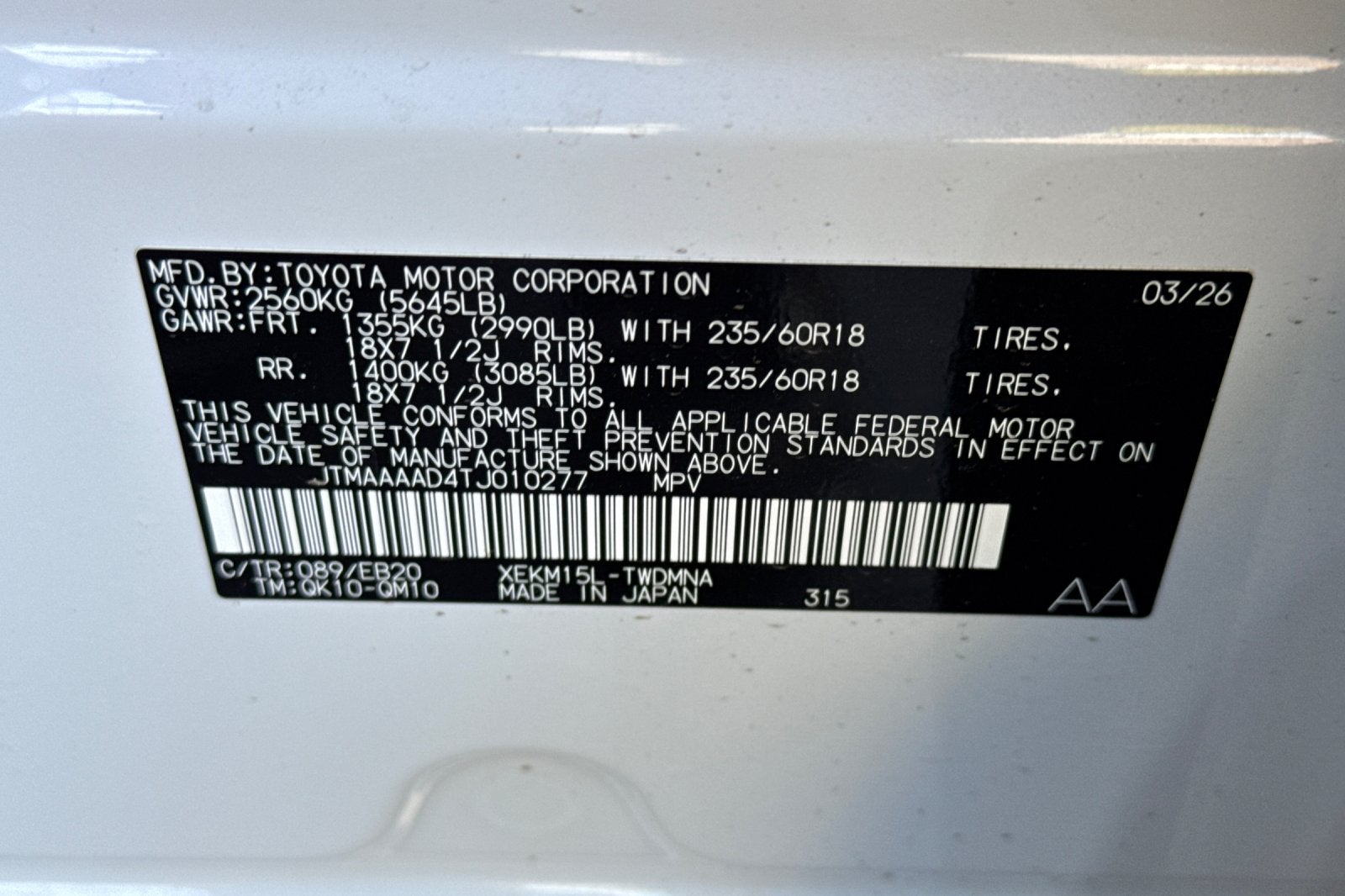 2026 Toyota C-HR SE