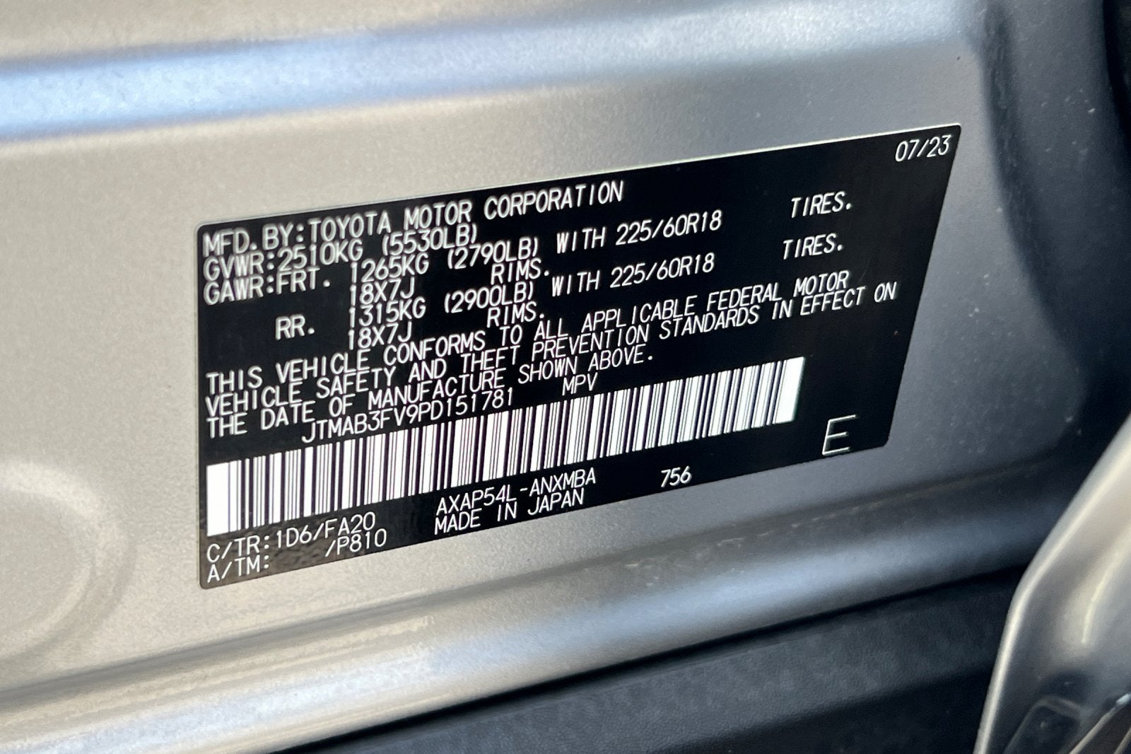 2023 Toyota RAV4 Prime SE