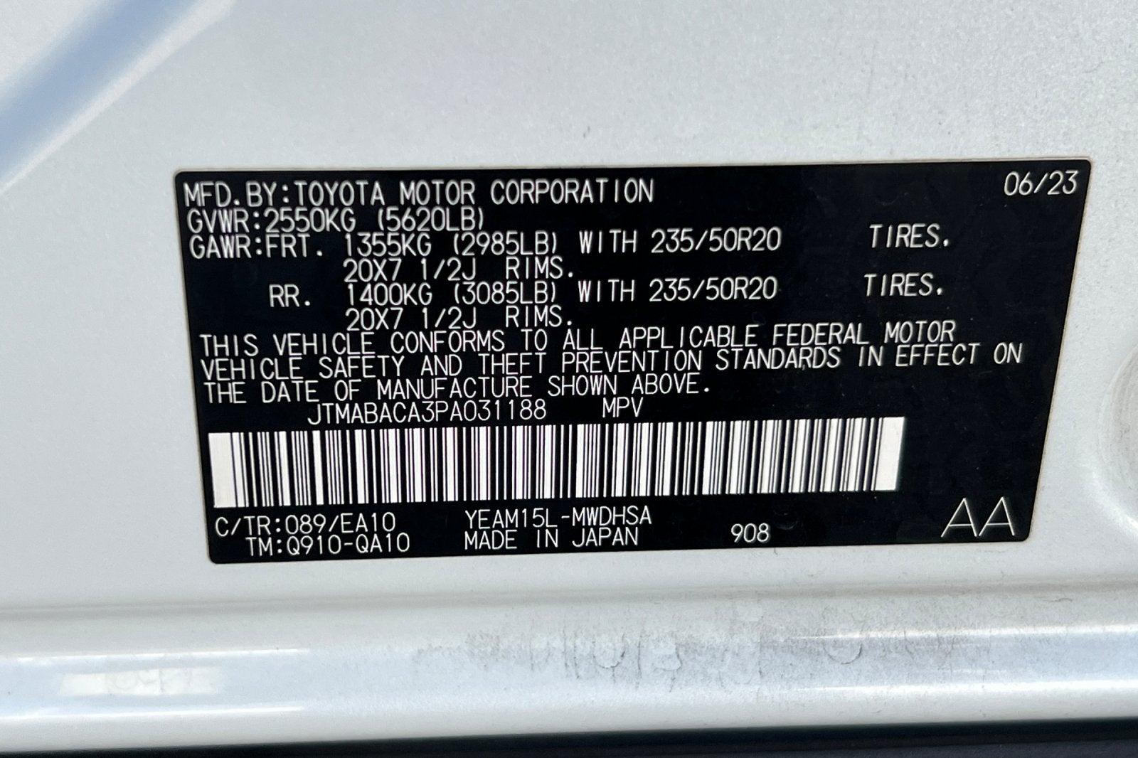 2023 Toyota bZ4X Limited