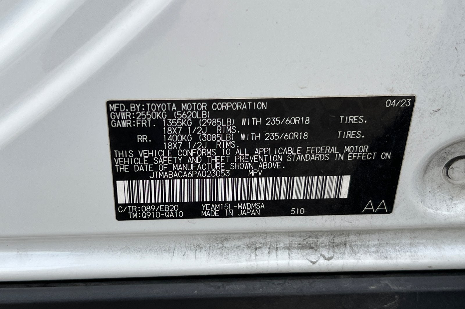 2023 Toyota bZ4X XLE