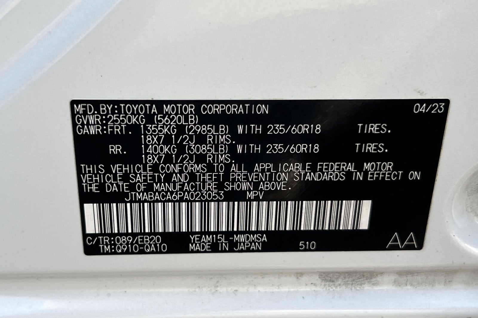 2023 Toyota bZ4X XLE