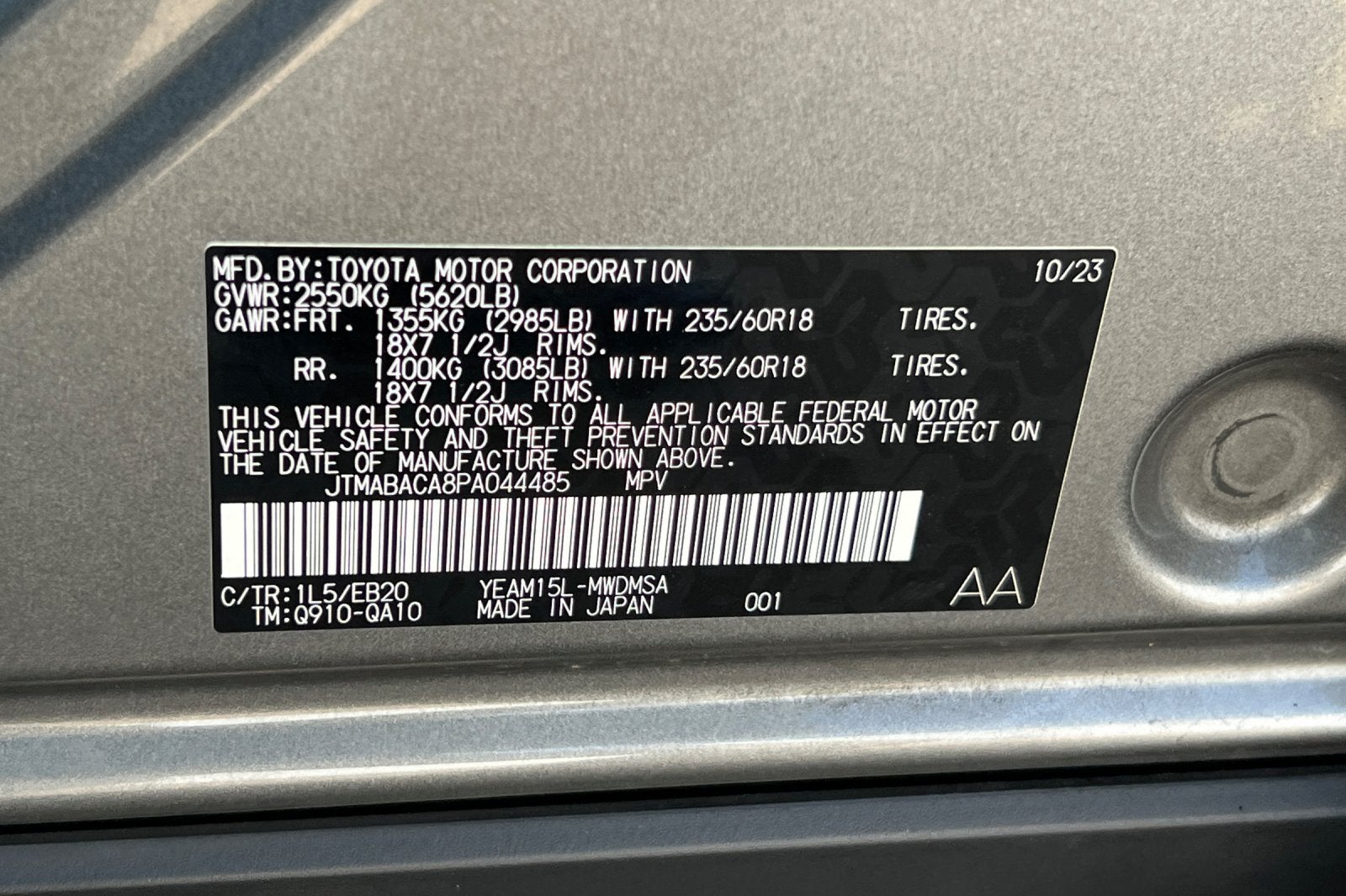 2023 Toyota bZ4X XLE