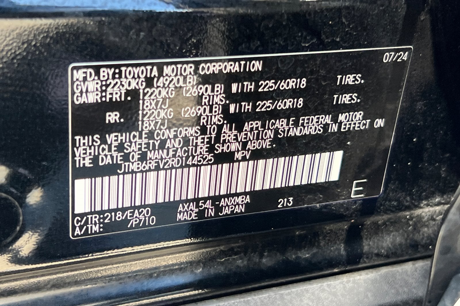 2024 Toyota RAV4 Hybrid XLE Premium