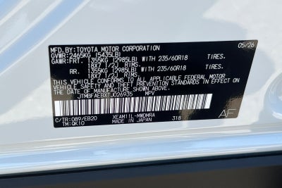 2026 Toyota bZ XLE