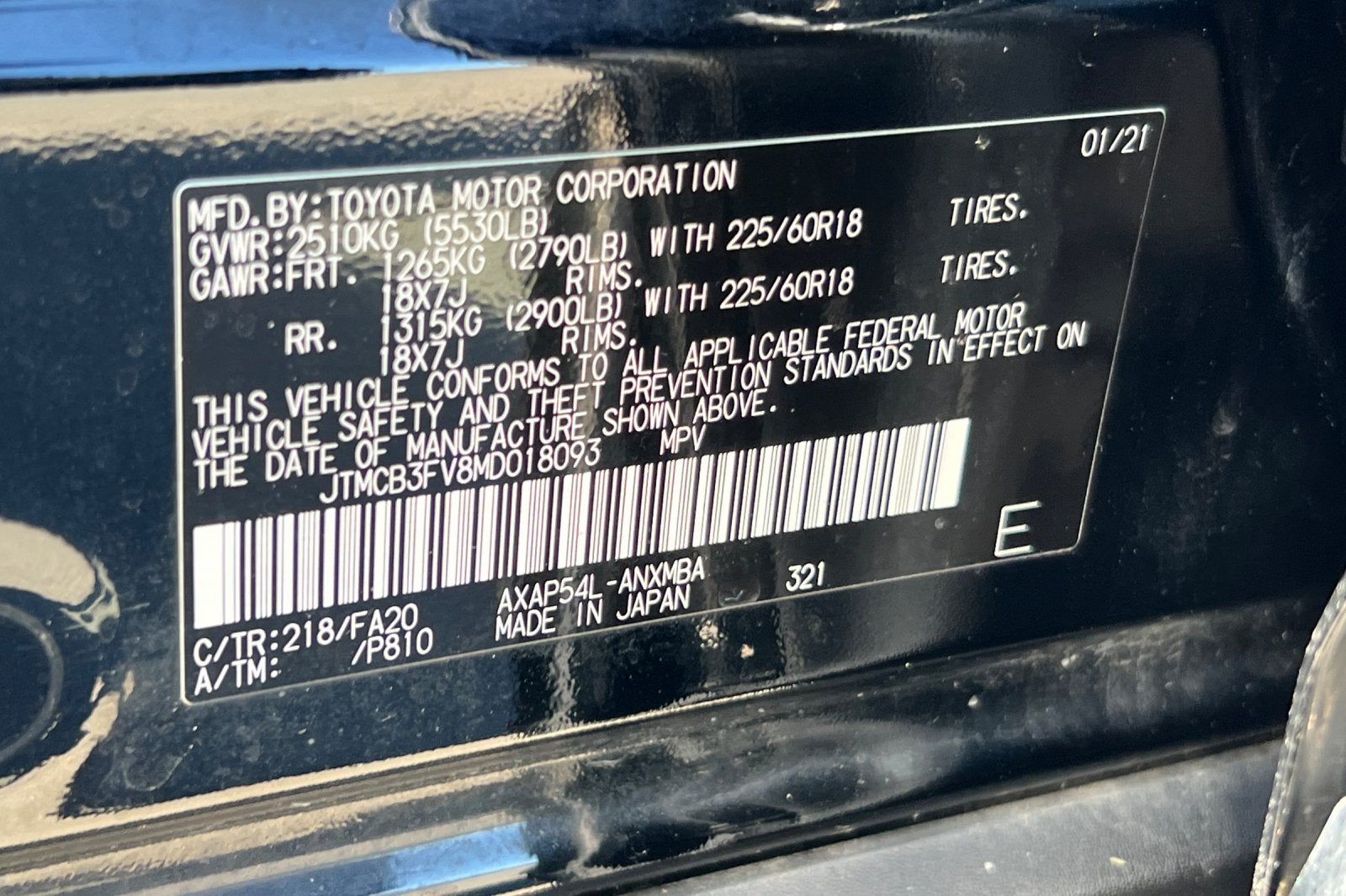 2021 Toyota RAV4 Prime SE