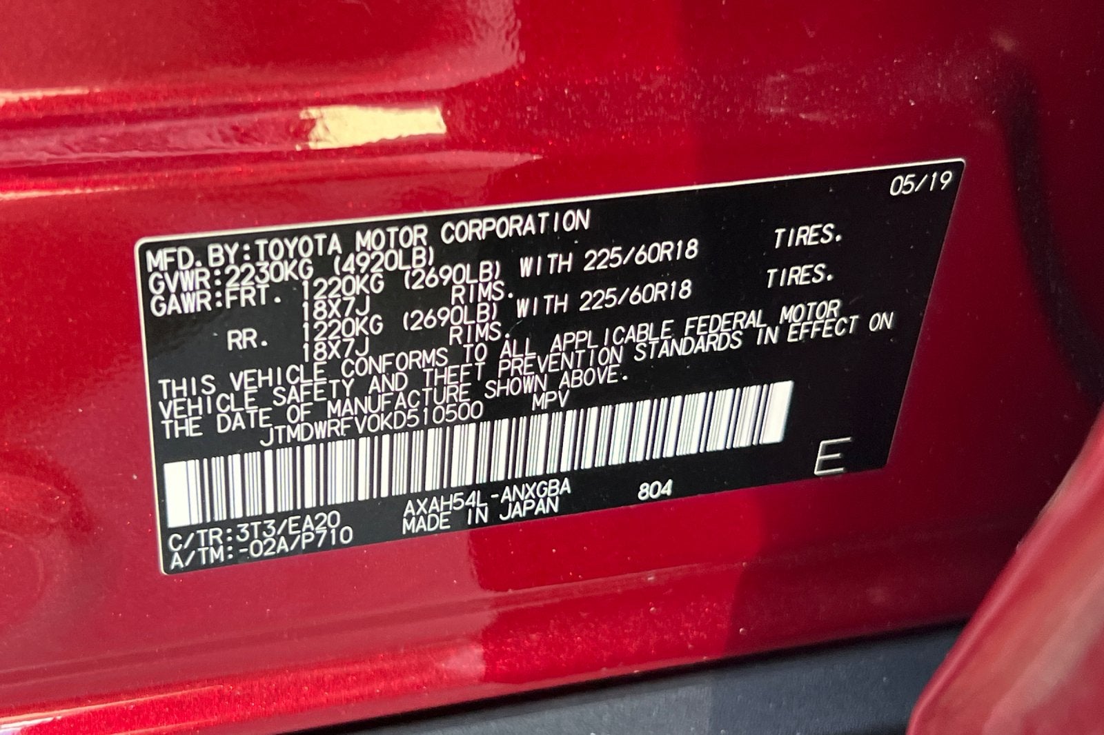 2019 Toyota RAV4 Hybrid Limited