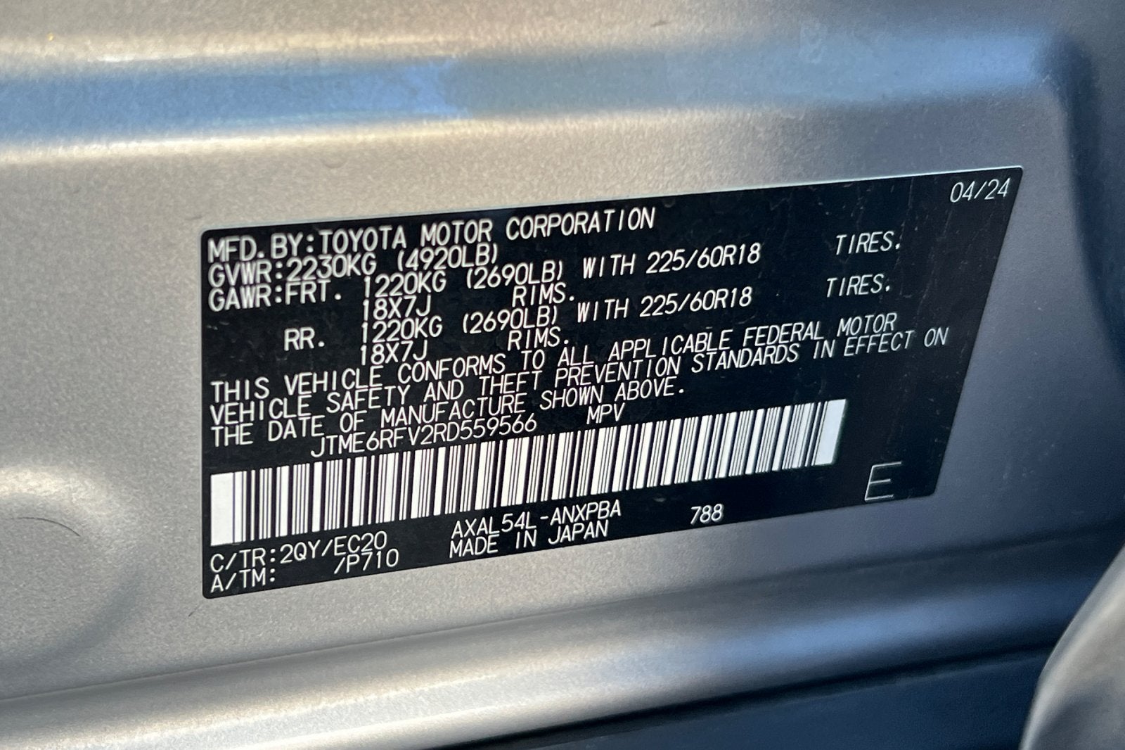 2024 Toyota RAV4 Hybrid XSE