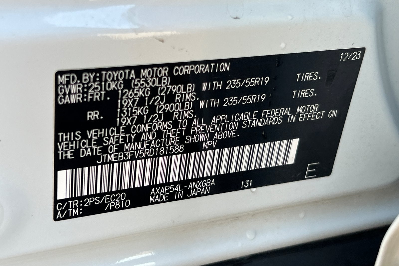 2024 Toyota RAV4 Prime XSE