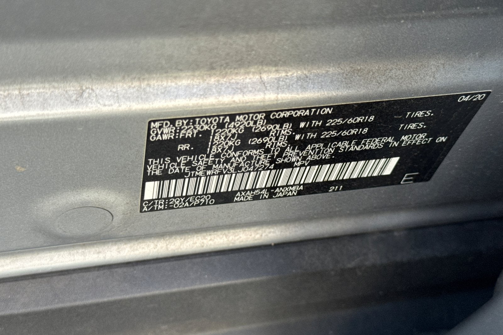2020 Toyota RAV4 Hybrid XSE