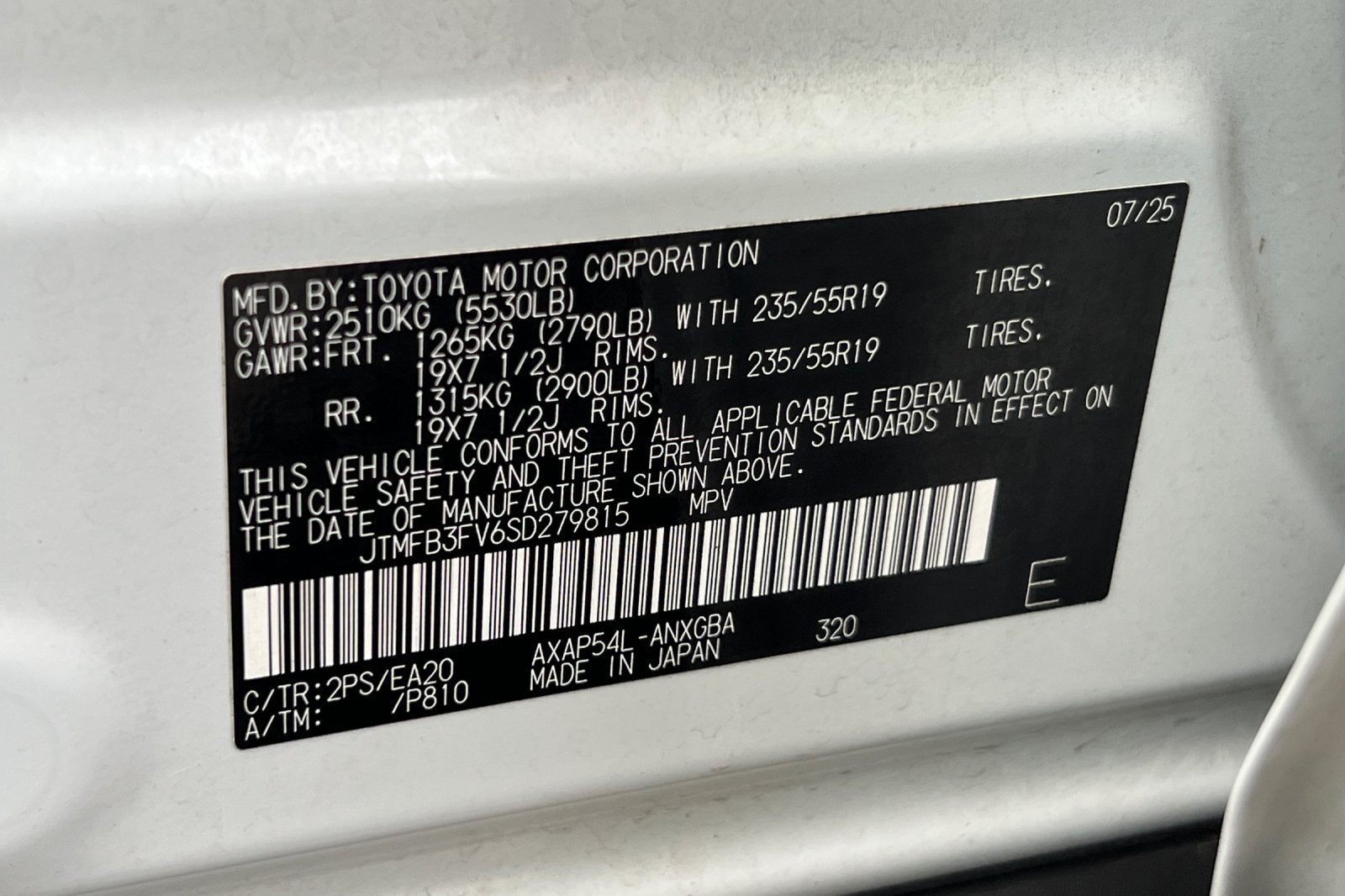 2025 Toyota RAV4 Plug-In Hybrid XSE