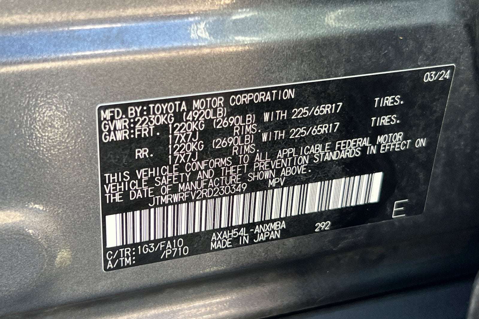 2024 Toyota RAV4 Hybrid XLE