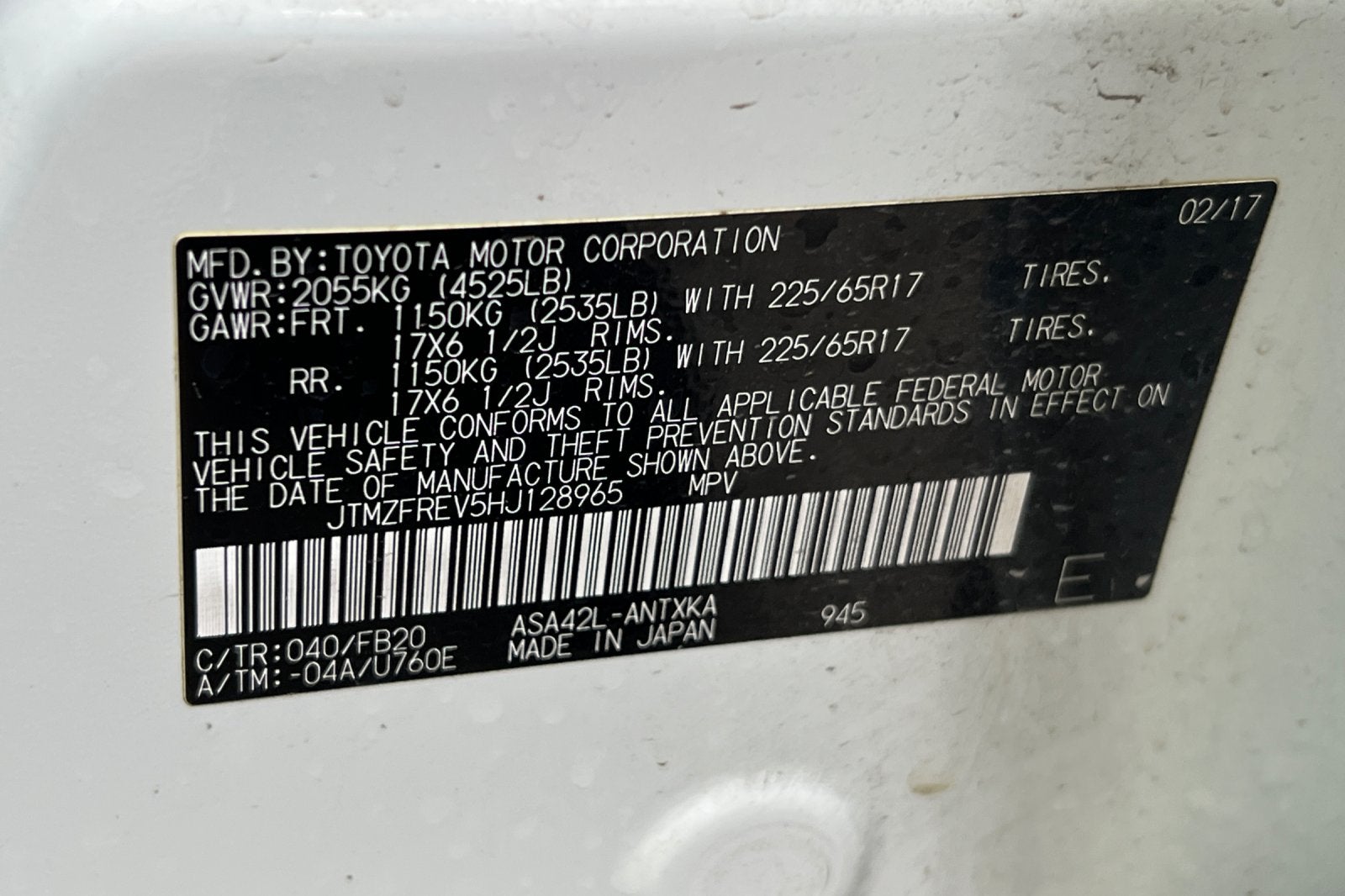 2017 Toyota RAV4 LE