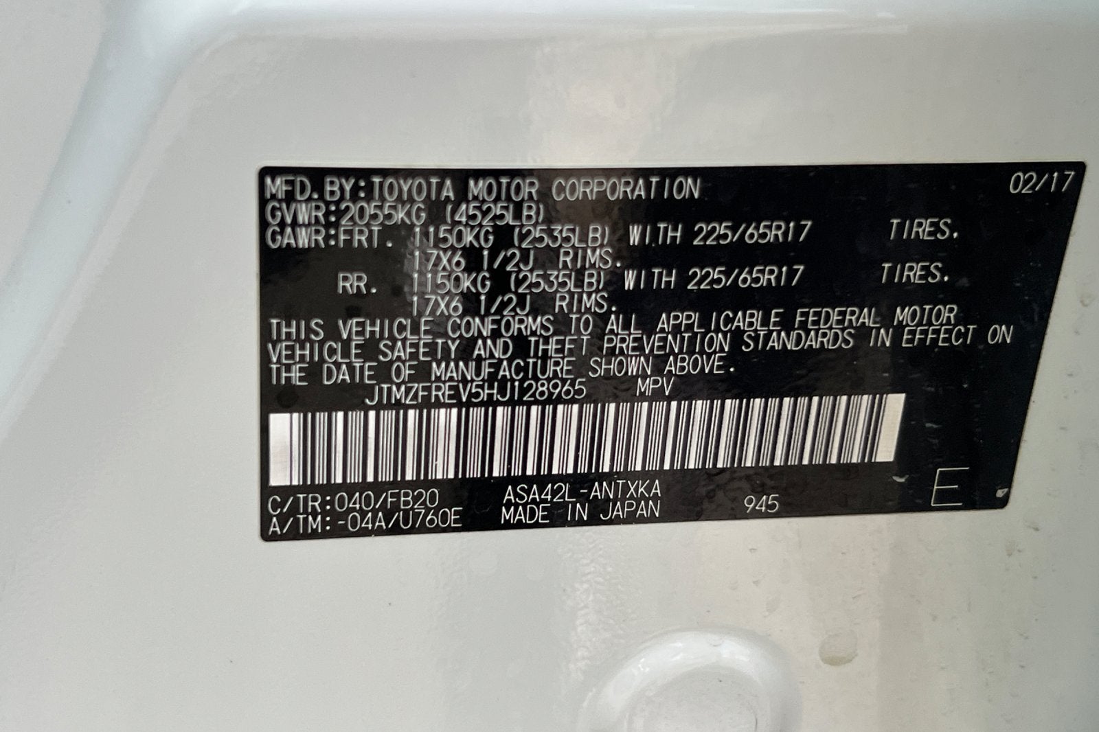 2017 Toyota RAV4 LE