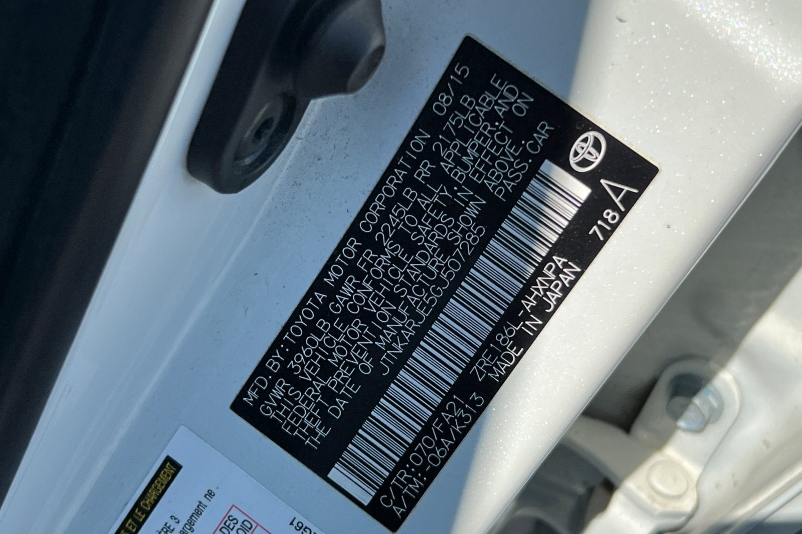 2016 Scion iM Base