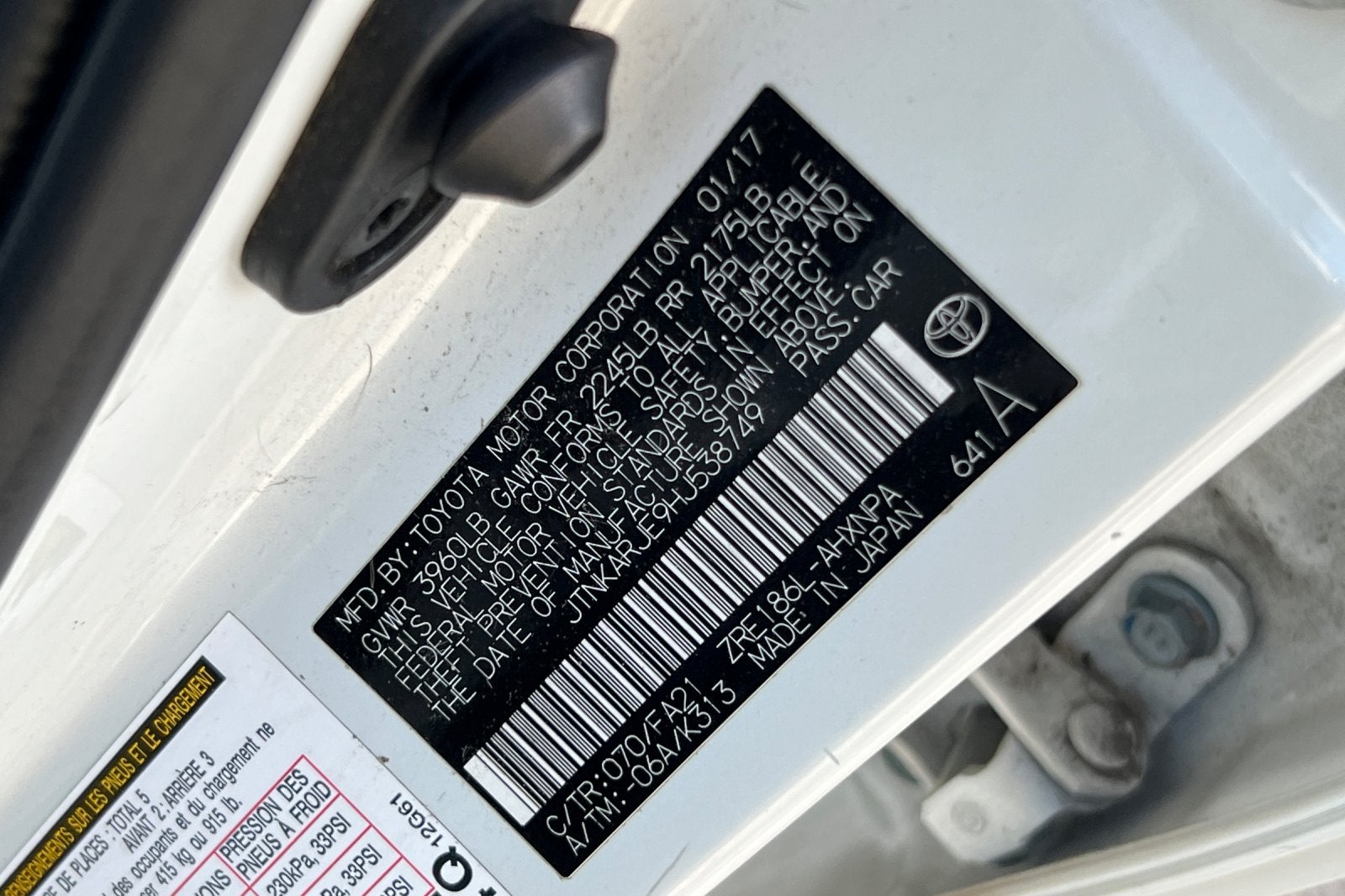2017 Toyota Corolla iM Base