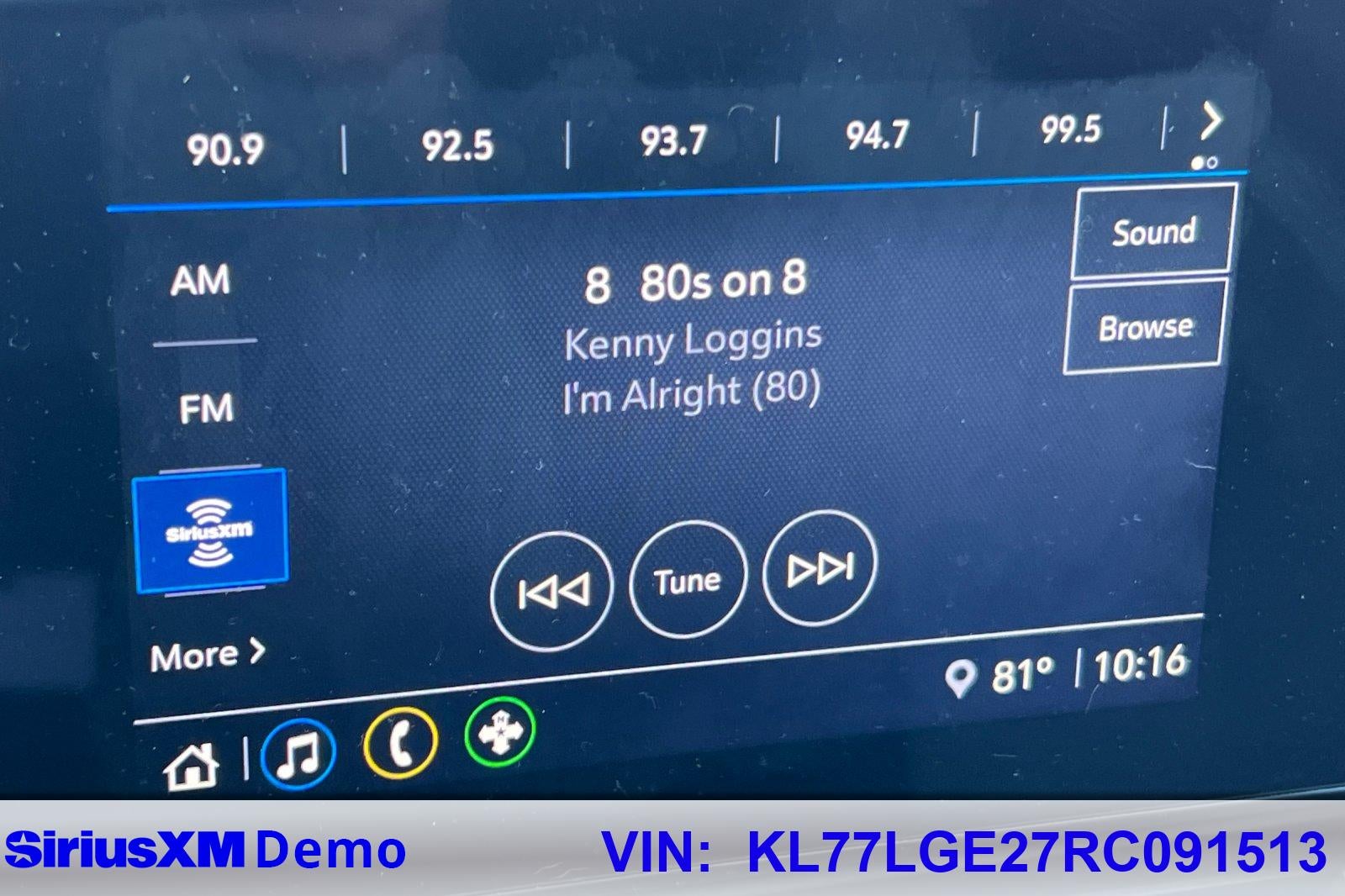 2024 Chevrolet Trax 1RS