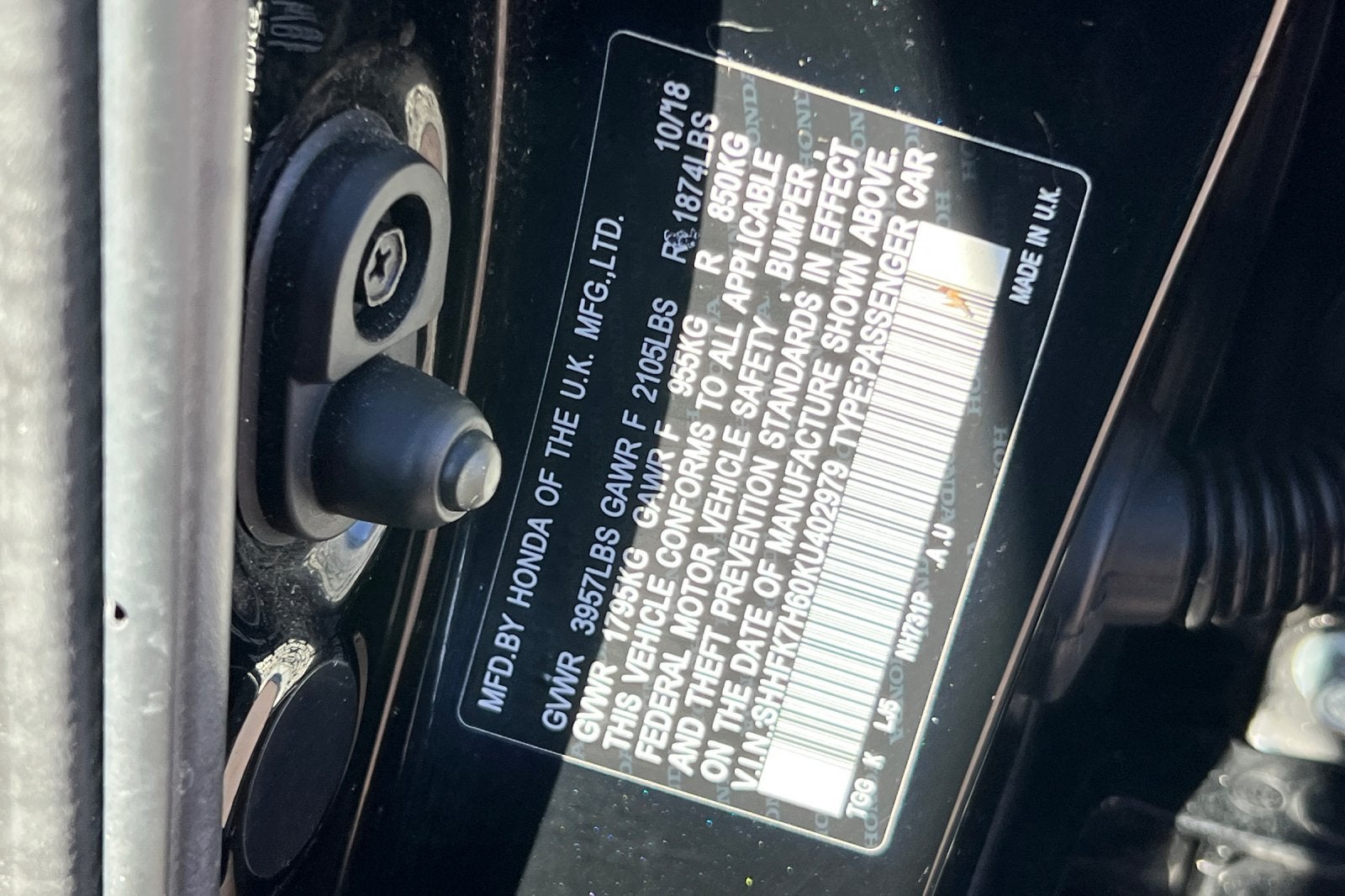 2019 Honda Civic Hatchback EX