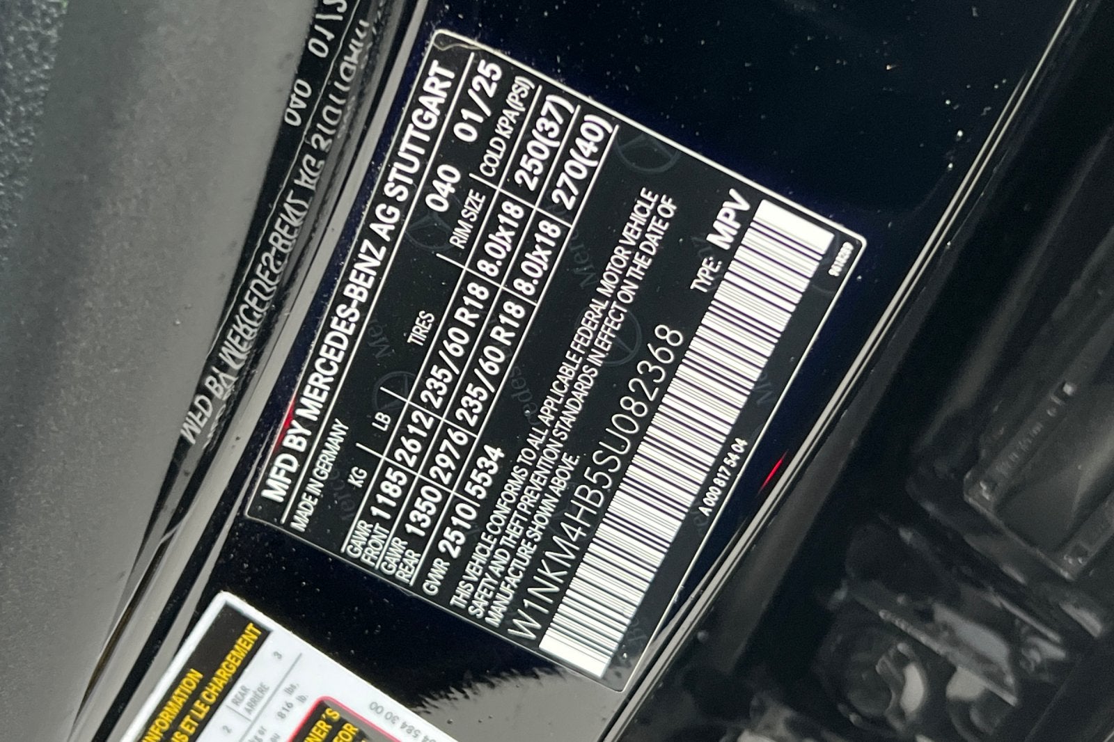 2025 Mercedes-Benz GLC GLC 300