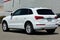 2012 Audi Q5 2.0T Premium