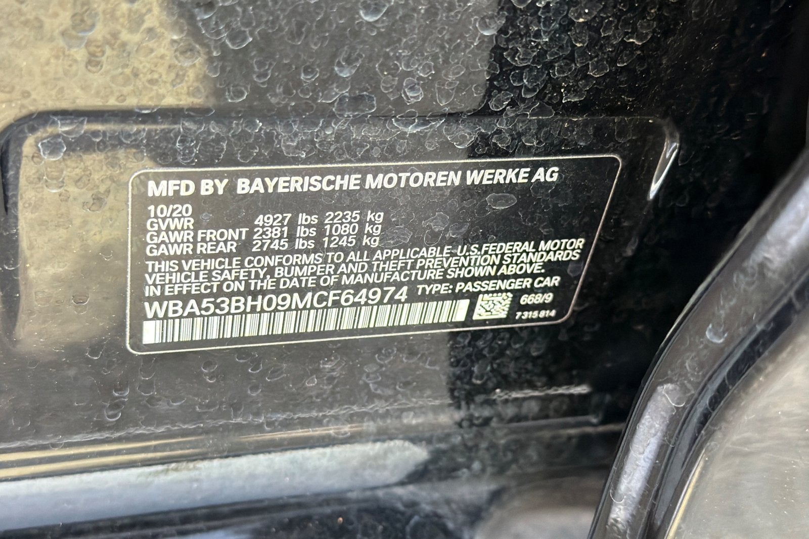2021 BMW 530i 530i