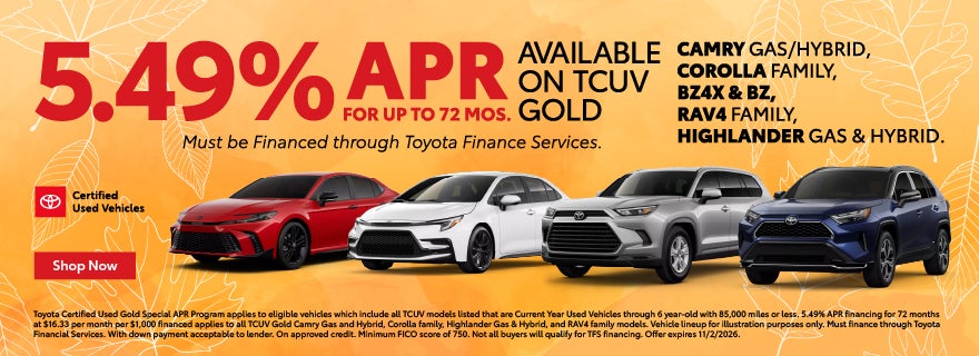 TCUV Offer
